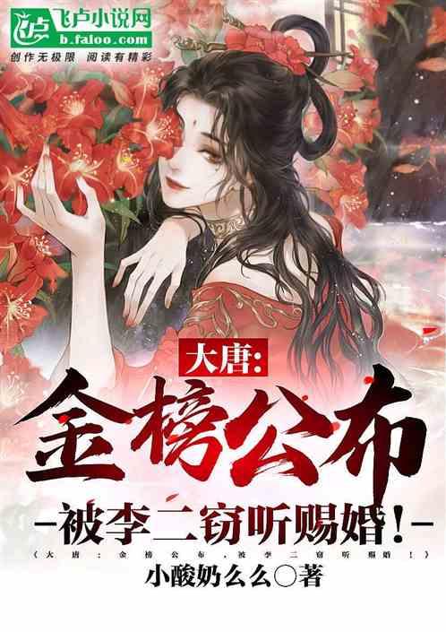 为了还房贷,你做过哪些努力?-探索热门话题的红迪网平台